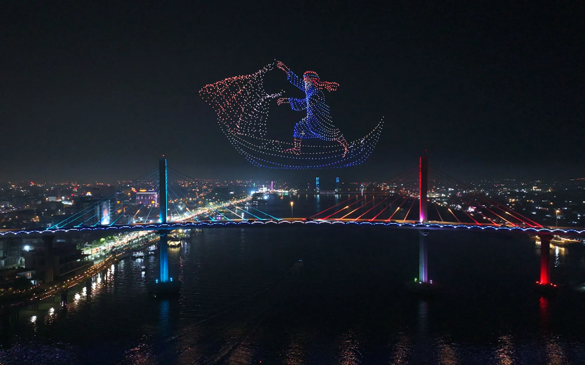 Iraq Government Celebration Drone Light Show — 2,000 Drones | MIRS Innovate Drone Light Show